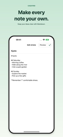Cheatper Screenshot 2 of 3