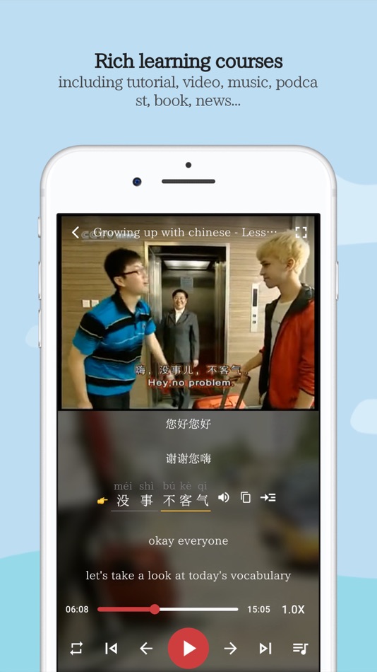 #4. Greater Chinese (iOS) 由: 中祥 邢