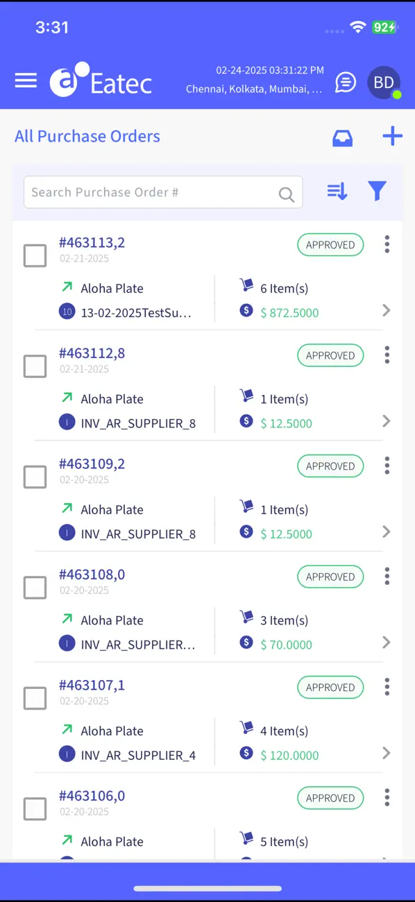 Screenshot #3 pour Eatec Mobile IP