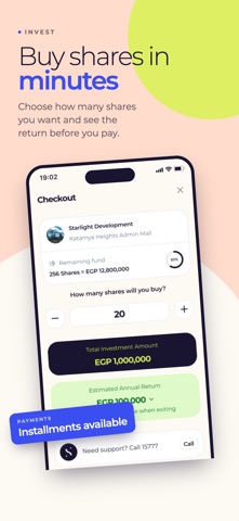 SAFE Investments Screenshot 3 of 5
