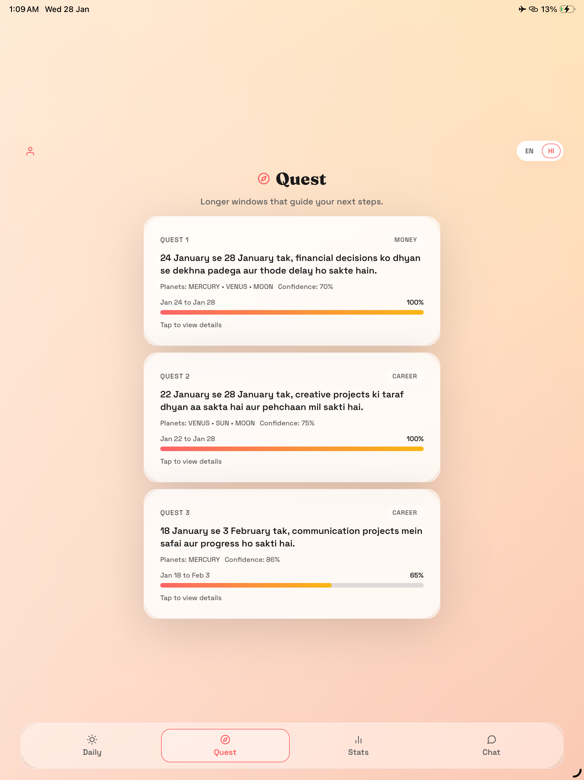 AstroSync - Train your own AI