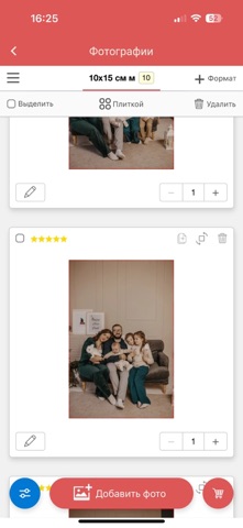 PicPac Screenshot 5 of 10