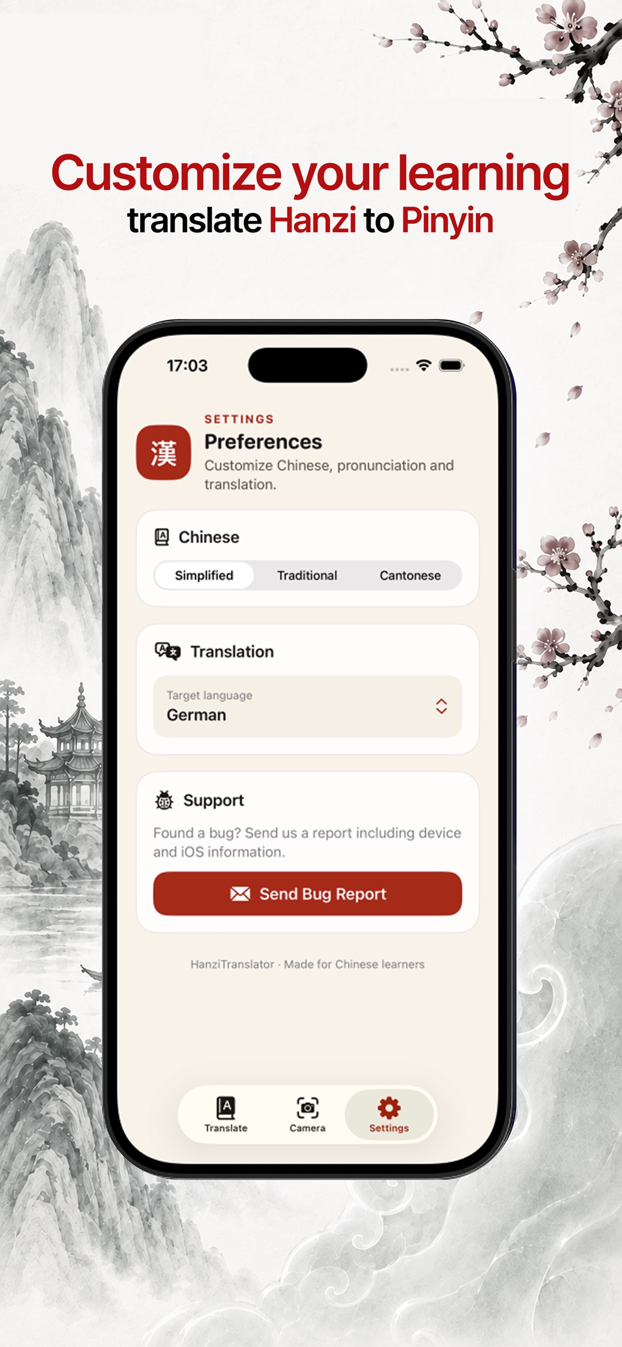 Screenshot 2 of HanziTranslator