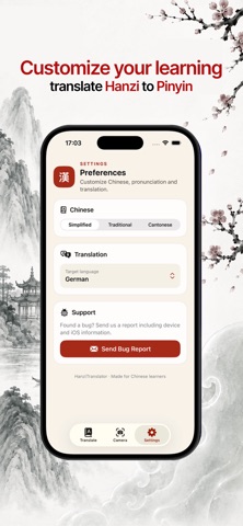 HanziTranslator screenshot 2