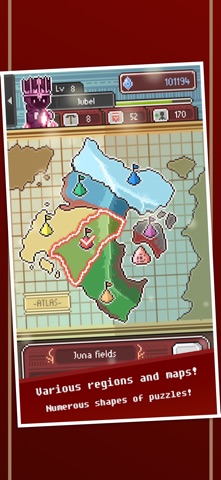 The Sage : puzzle Screenshot 3 of 8
