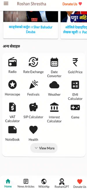 Khoj Samachar screenshot 3