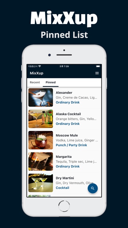 MixXup - Cocktail Recipes