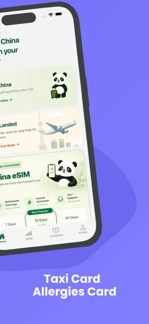 ChinaKit - Travel in China screenshot 2