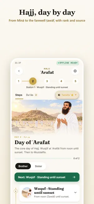 Haramain: Umrah & Hajj Guide screenshot 3