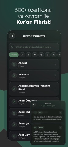 Kuran Meal Screenshot 3 of 8