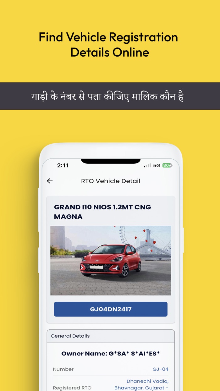 VahanInfo RTO Vehicle Info