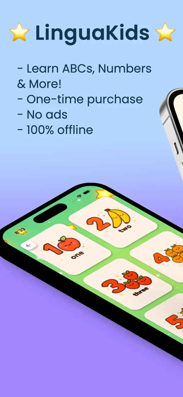 ABCD: LinguaKids Screenshot 1