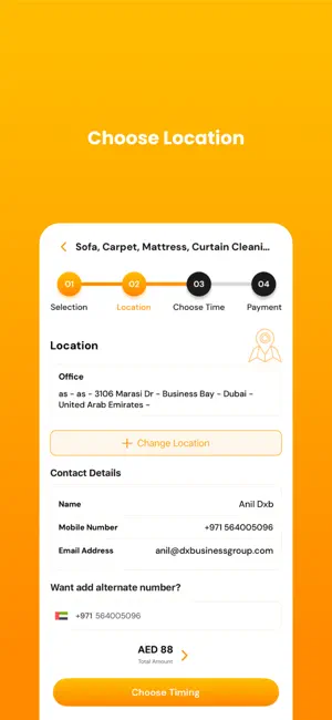 UrbanMop screenshot 4