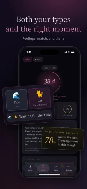 LoveTemp – Relationship Gauge screenshot 3