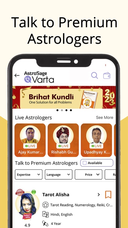 AstroSage Kundli: AI Astrology