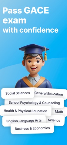 gace exam screenshot