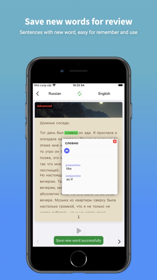 #6. Russian Translator & Learn + (iOS) 由: AmazinPro