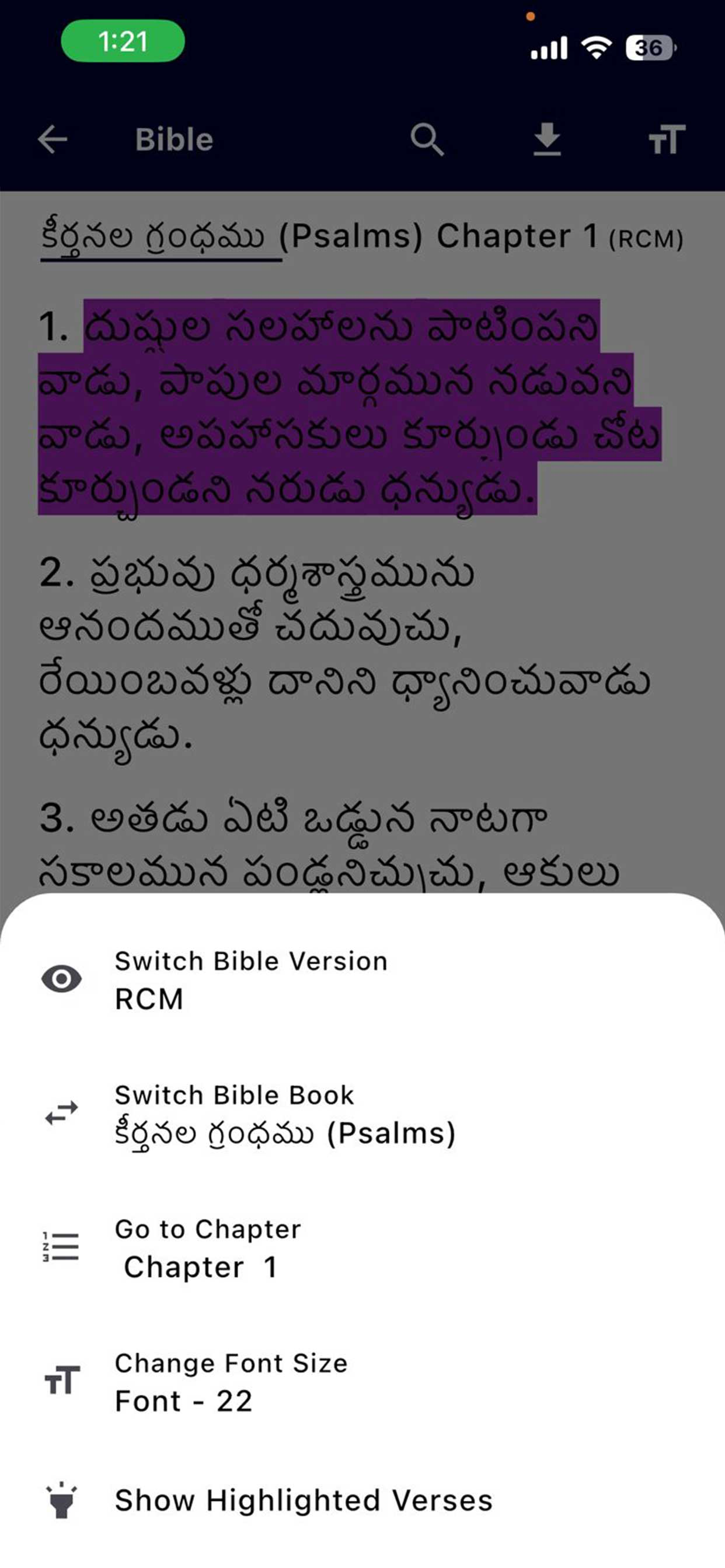 Telugu Catholic Bible
