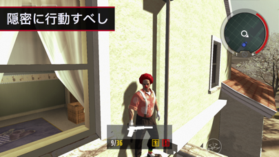 Hitman: Blood Money —... screenshot1