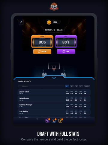 82-0.com iPad screenshot 3
