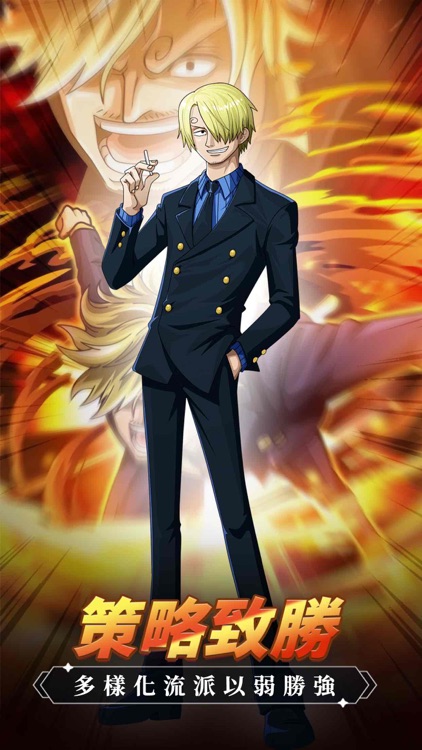 次元亂鬥 screenshot-3