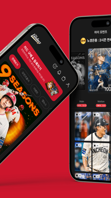 AIvRecorder