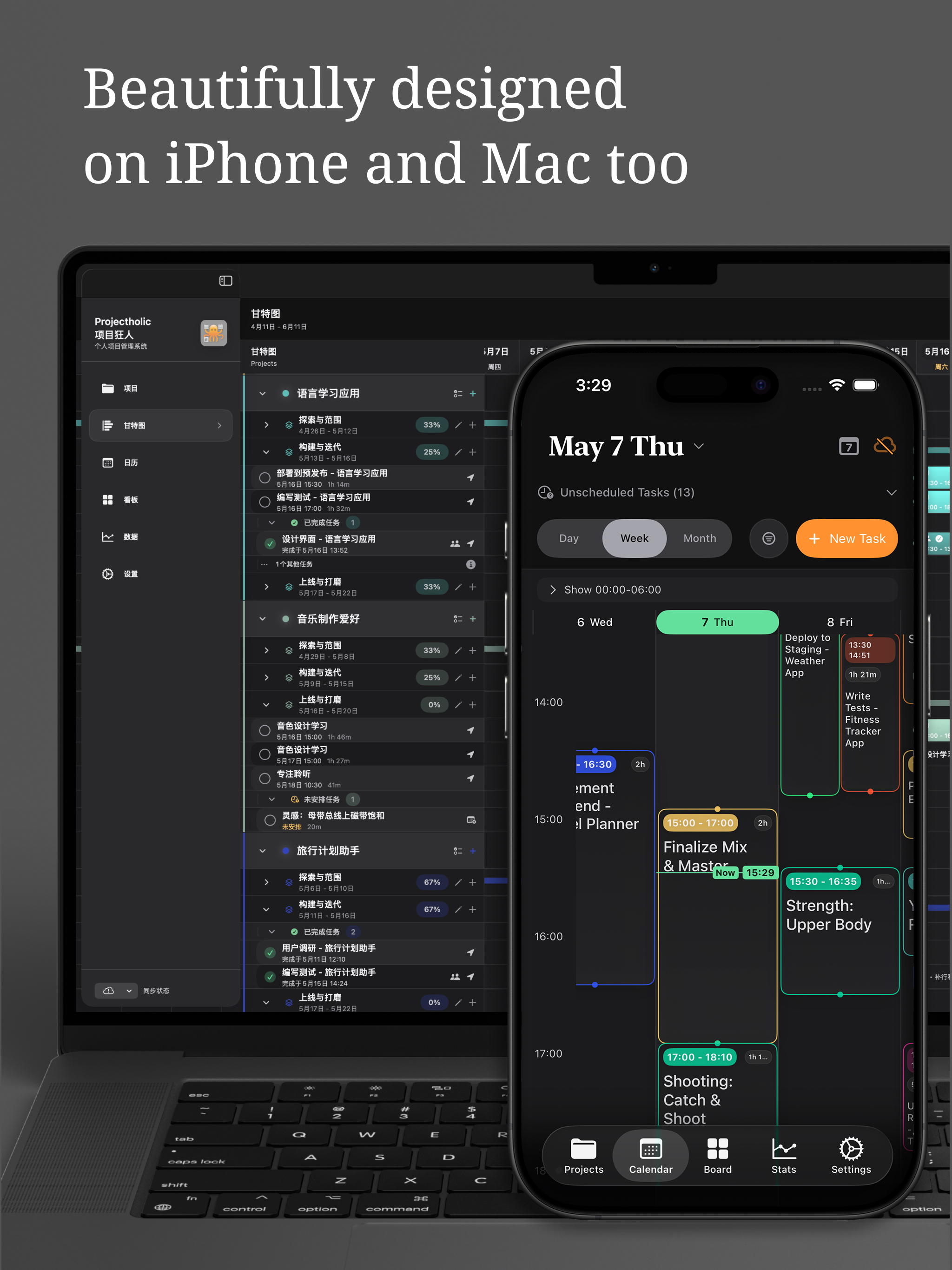 Projectholic: Project Planner screenshot 19