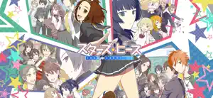 Star's Peaces [Japanese] screenshot 1