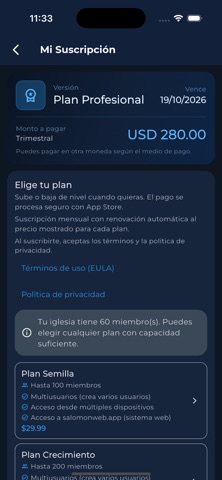 Salomon Web iPhone screenshot