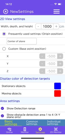 1A2A screenshot