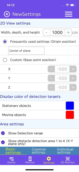 1A2A Screenshot 5 of 9