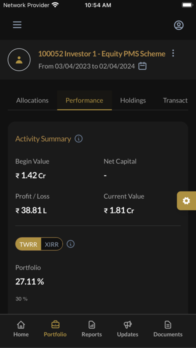 AXIS AMC PMS Screenshot