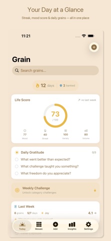 Grain Journal screenshot