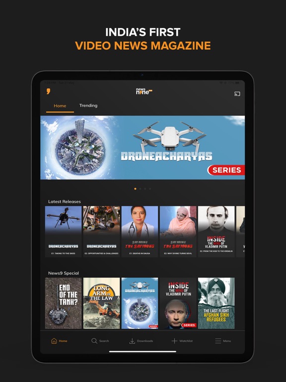 App screenshot