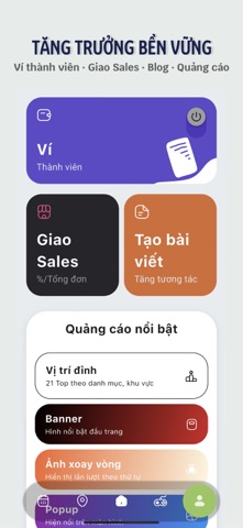 HanCity screenshot