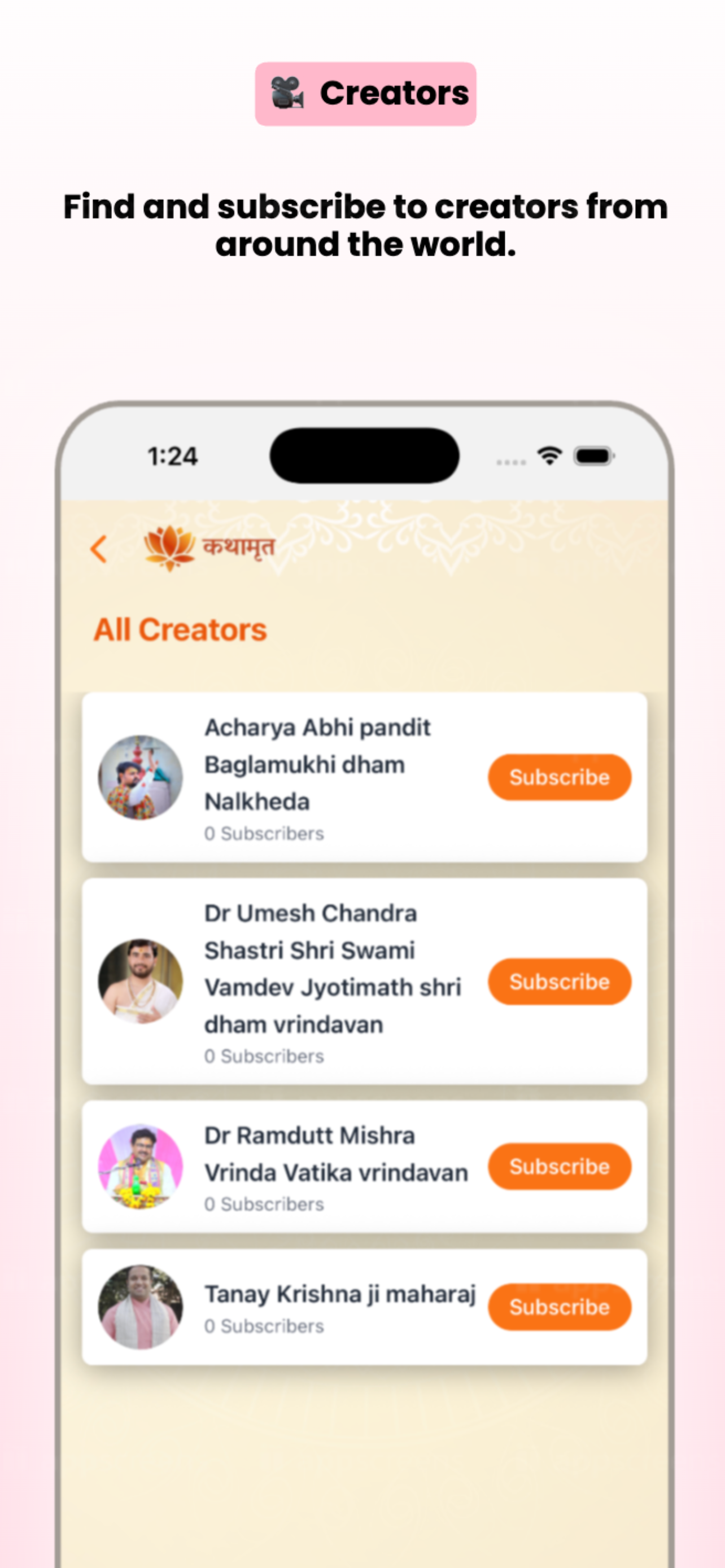 Kathamrt screenshot 3