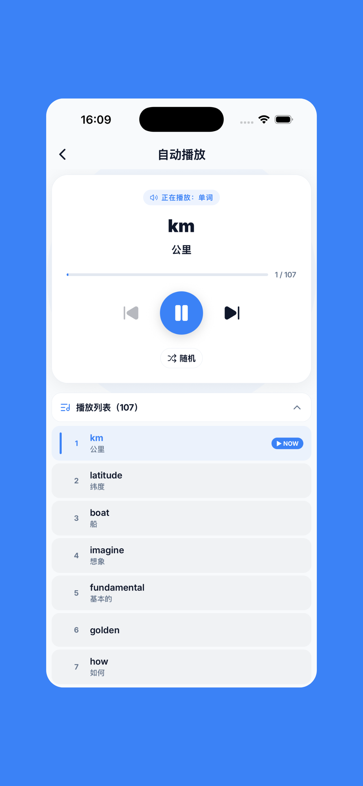Learn Languages – NowFluency screenshot 7