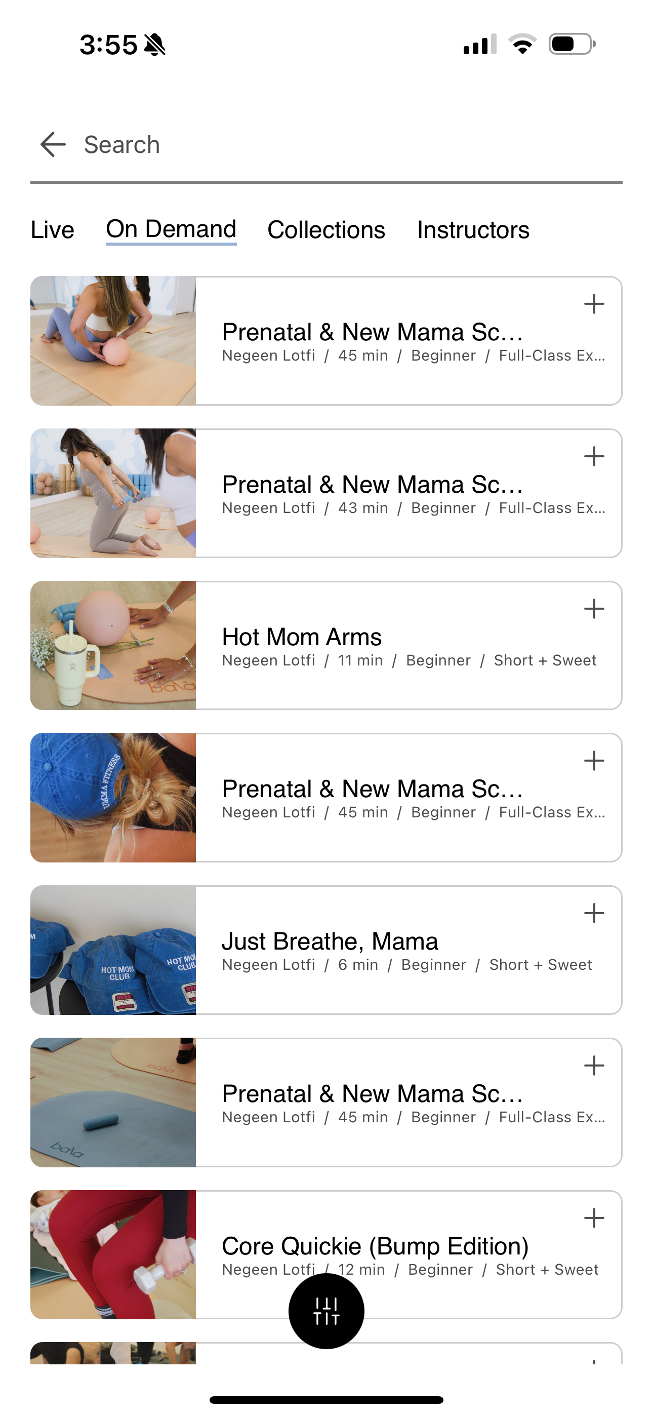 Umma On Demand screenshot 5