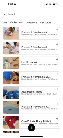 Umma On Demand Screenshot 5 of 6