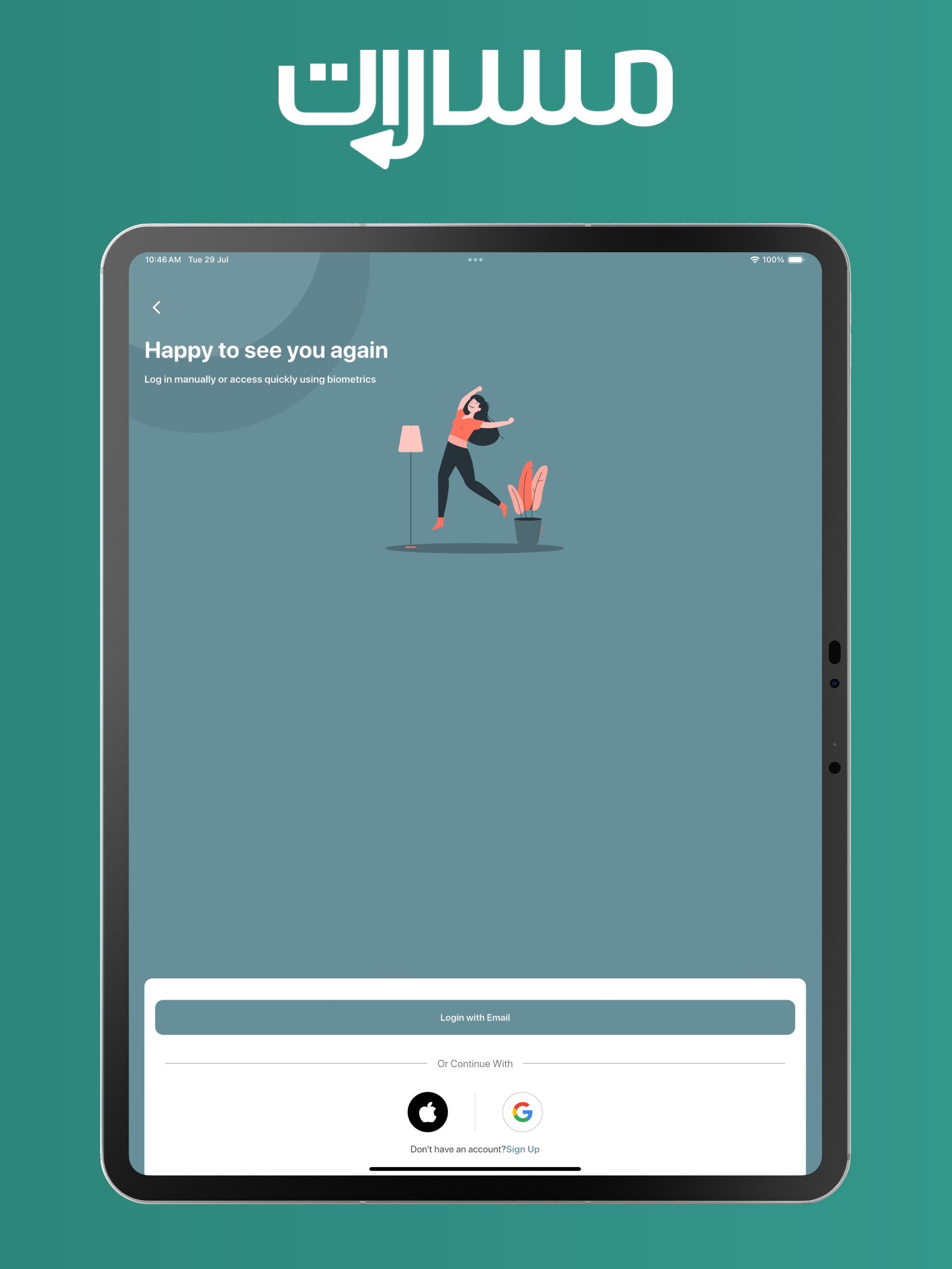Psynary screenshot 8