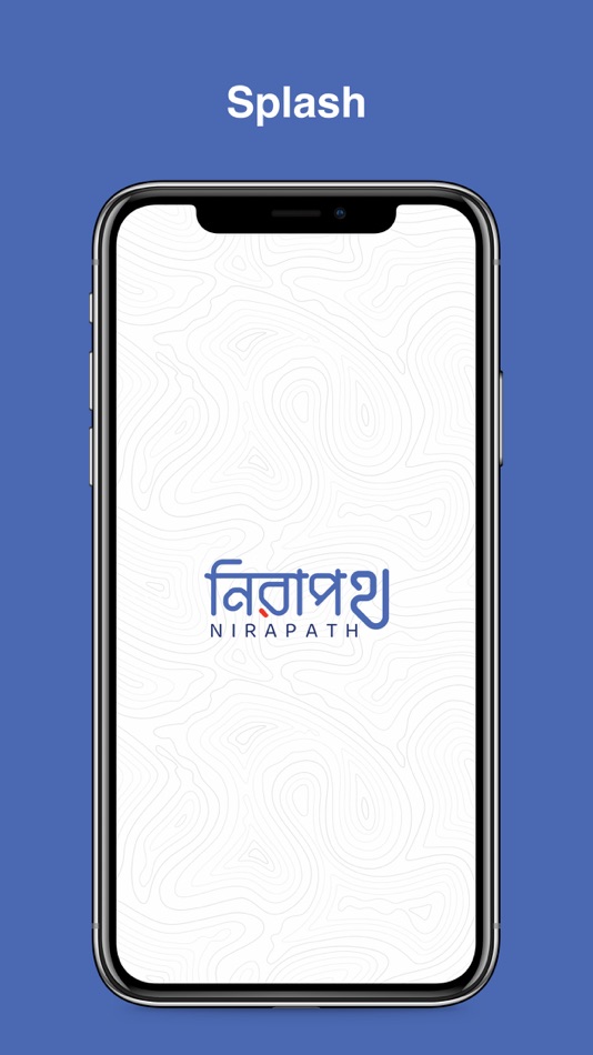 #1. Nirapath (iOS) 由: Bangla Trac Communication Ltd.