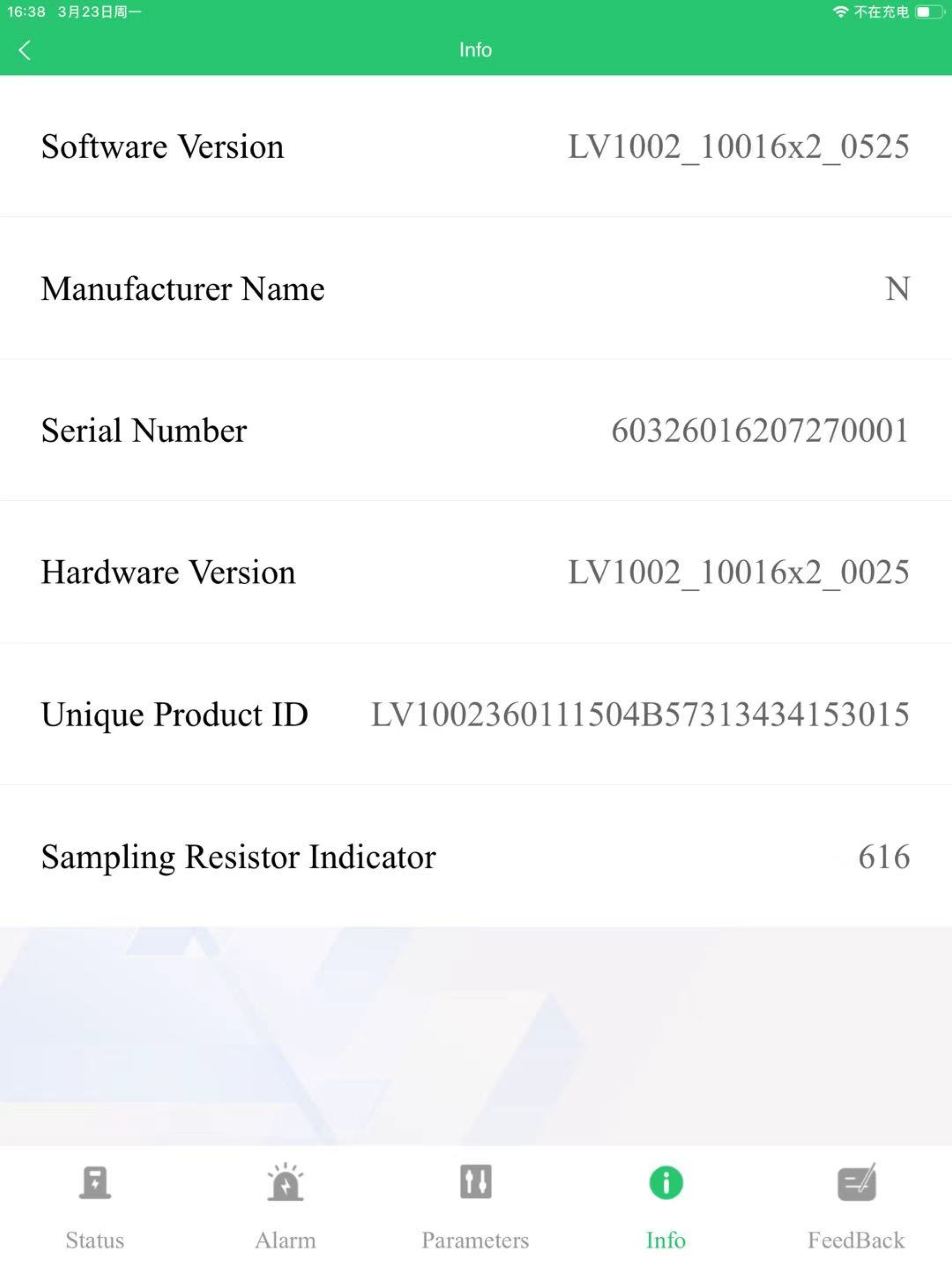 Ai Battery screenshot 14