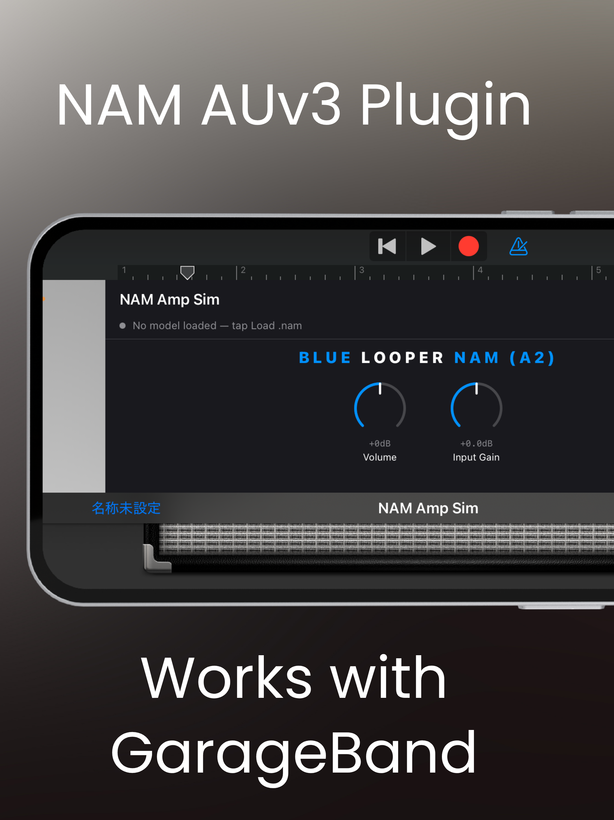 BlueLooper - Guitar Looper screenshot 15