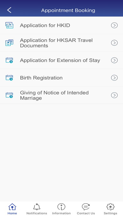 HK Immigration Department Screenshot