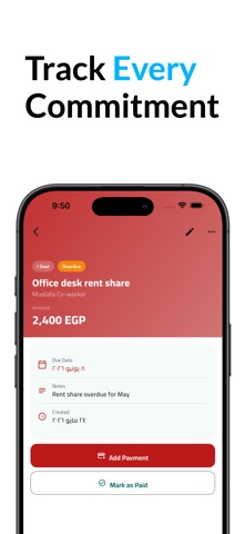 Commitly: Debt Tracker iPhone screenshot