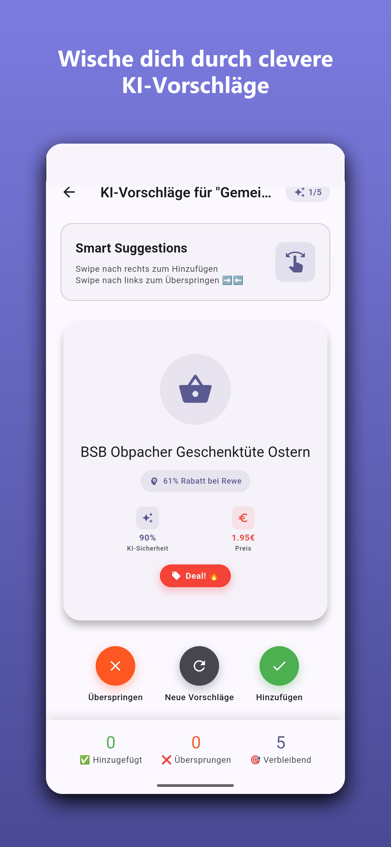 SwipeList