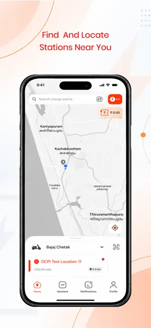 E4EV India screenshot 2