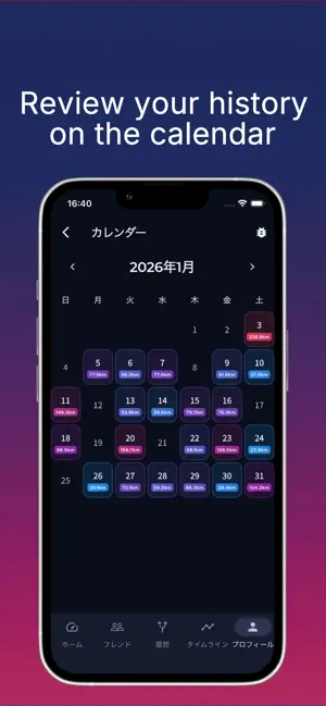RIDESYNC screenshot 4