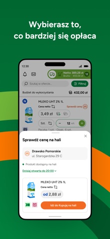 eurocash360 screenshot