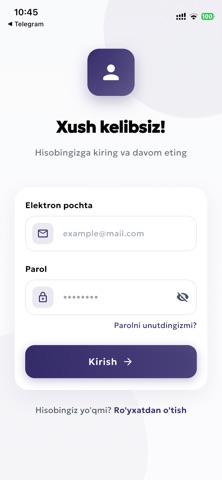 MX Delivery Screenshot 2 of 6